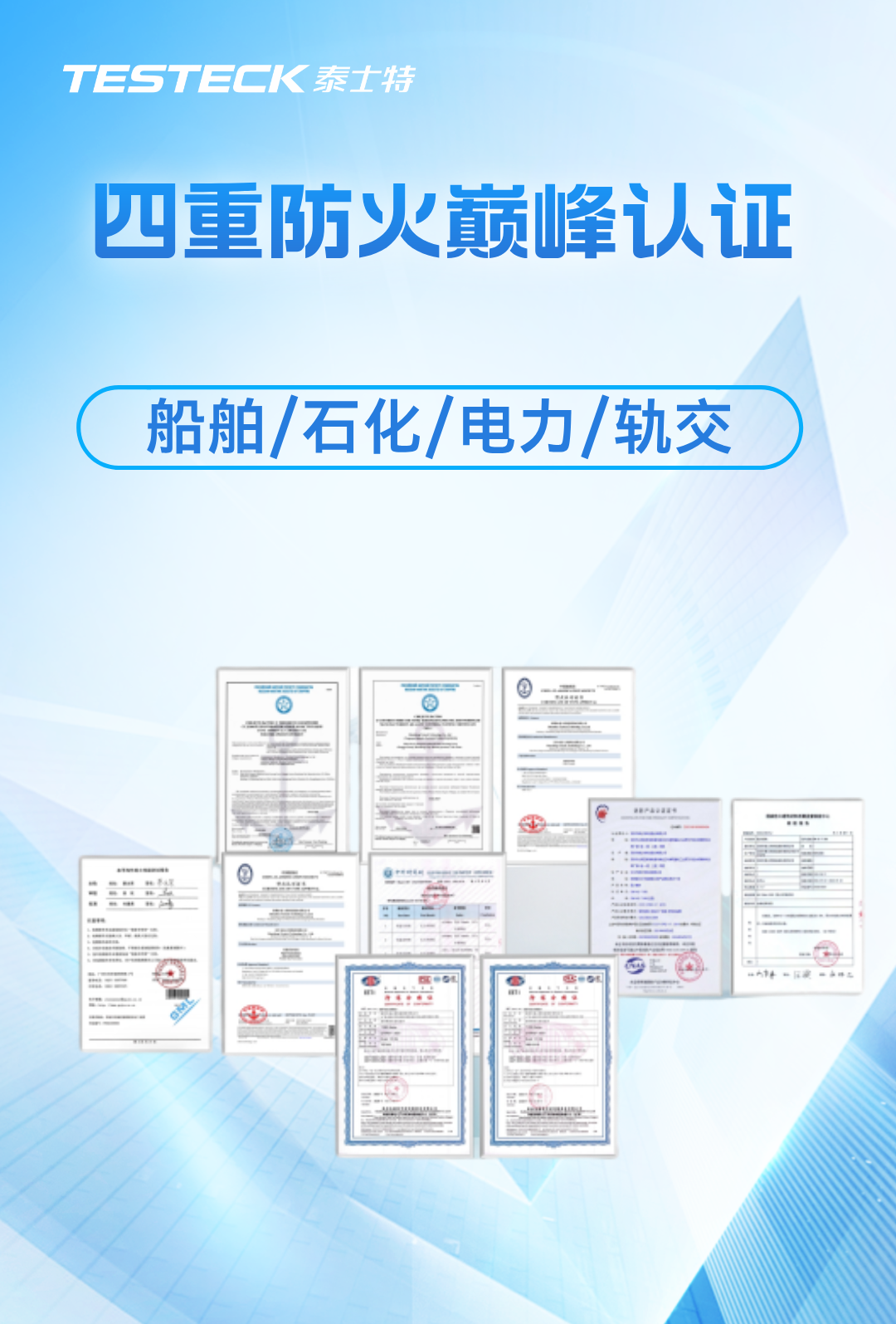 互联网峰会倒计时宣传海报__2025-07-22+20_19_22.png