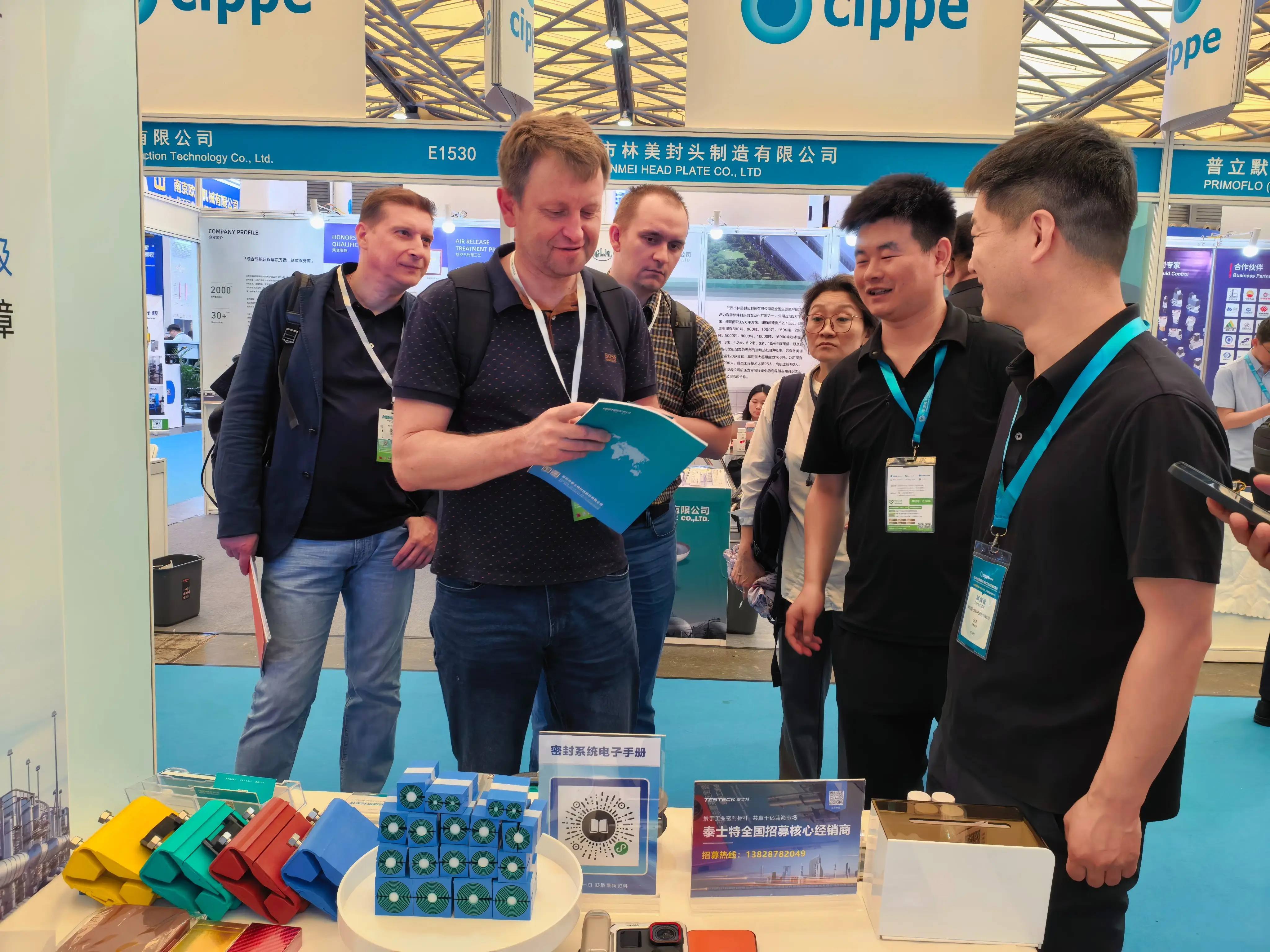 泰士特科技亮相 cippe 上海石化展，国产密封方案收获行业广泛认可 
