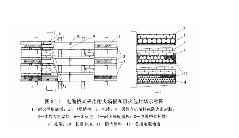 企业微信截图_1718936785891.png