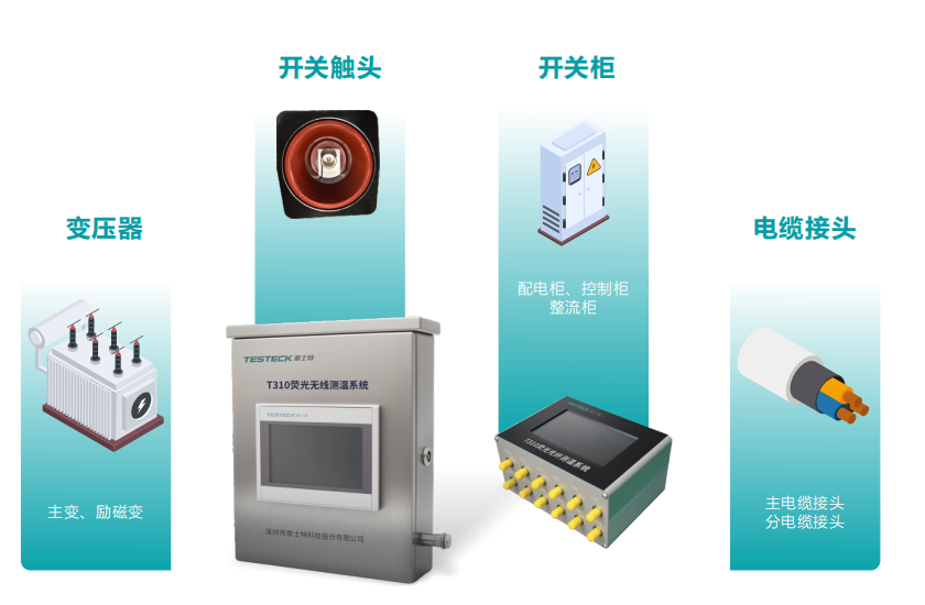 wechat_2025-08-08_102642_679.png