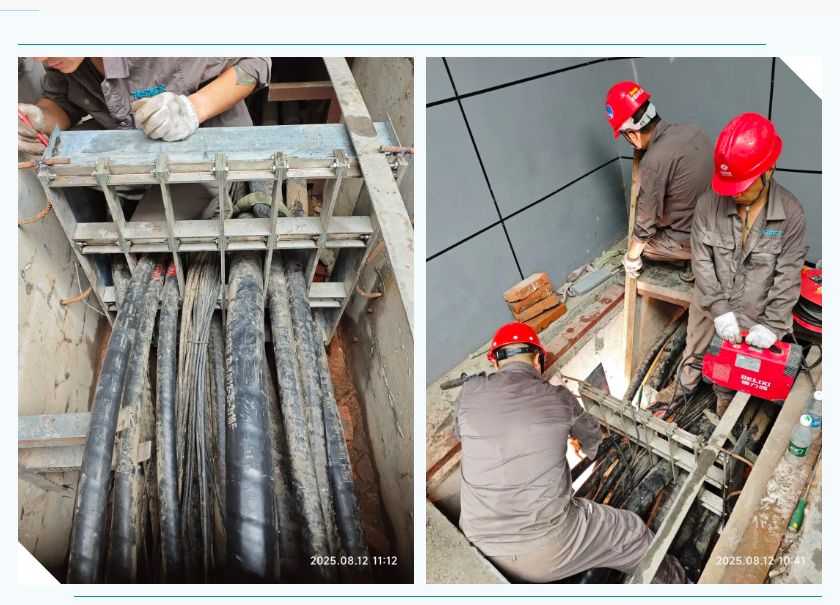 wechat_2025-09-05_105830_023.png
