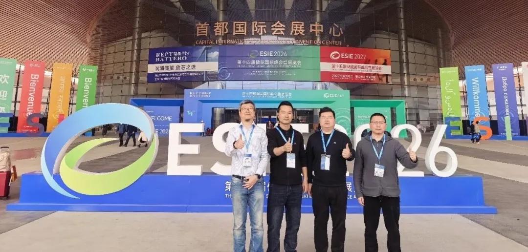筑穿隔密封防线，守储能系统安全 