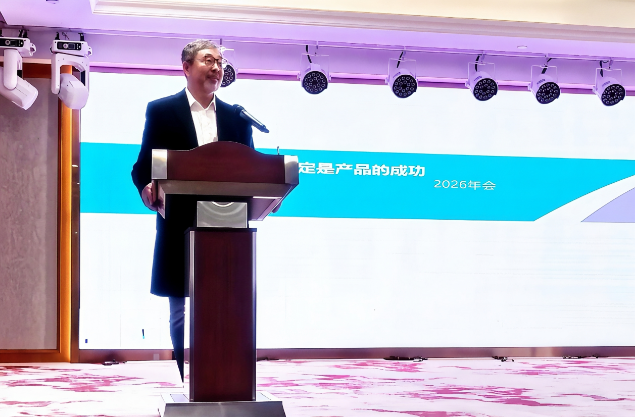 微信图片_2026-05-07_183205_913.png