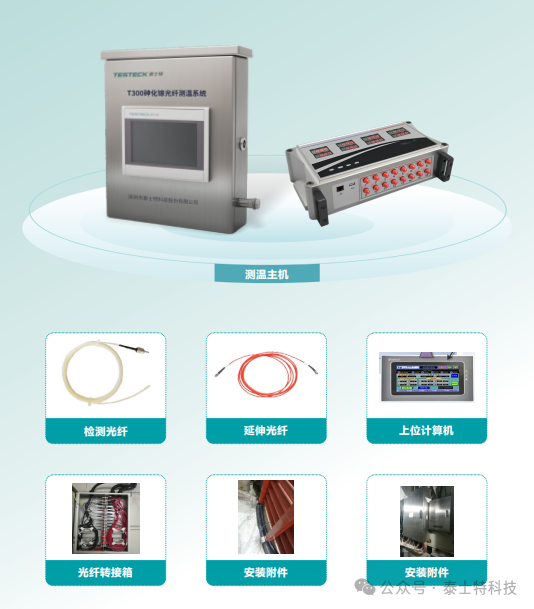 微信图片_2026-07-20_174539_122.png